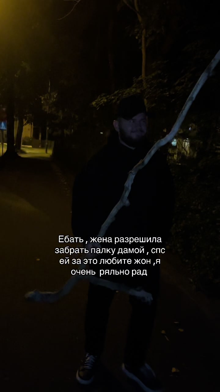 @kostya Zinoviev