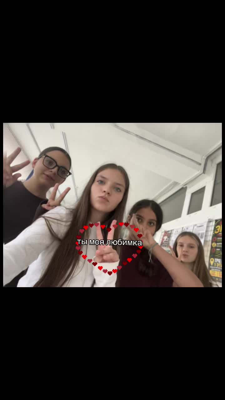 @xZz🫰🏻