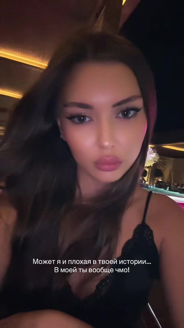 @nazzlovepink