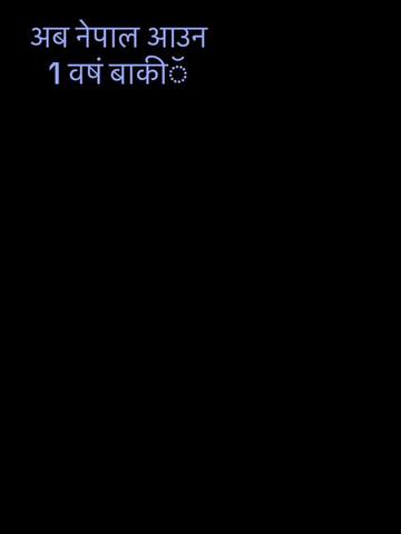 @mr_ D&ecirc;ũba th&acirc;k&uuml;r&icirc;🤪