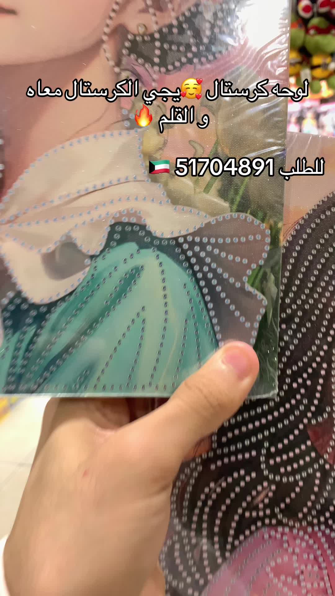 @๐ฐ๐ผูุตุฑ ุงูู
ุนูู
(ุงูุณุงูู
ูุฉ )๐ฐ๐ผ