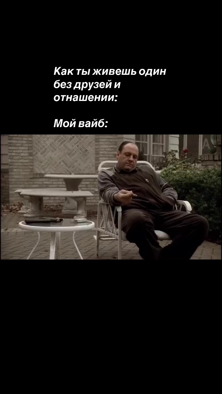 @Ислам