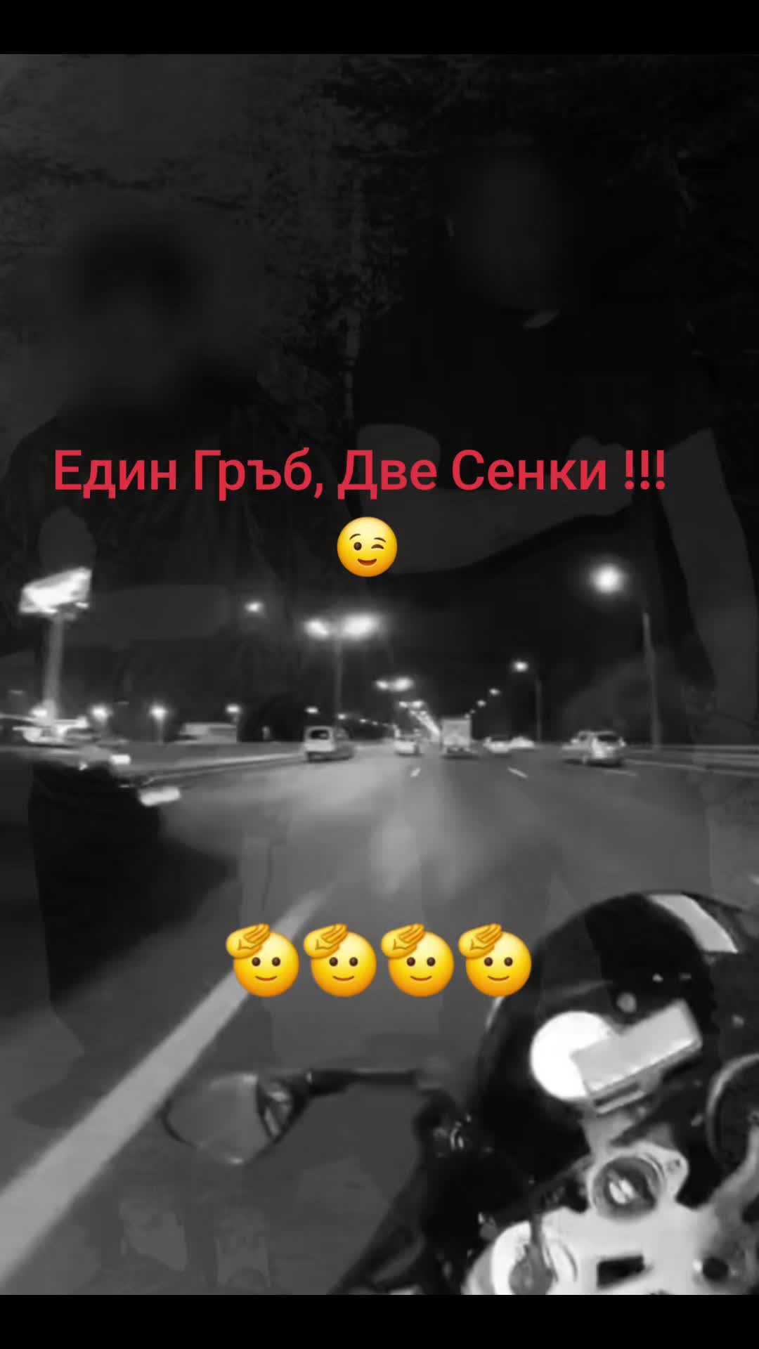 @КРЪСТЕВ