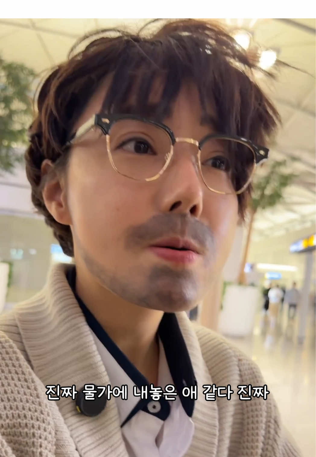 @얘네부부