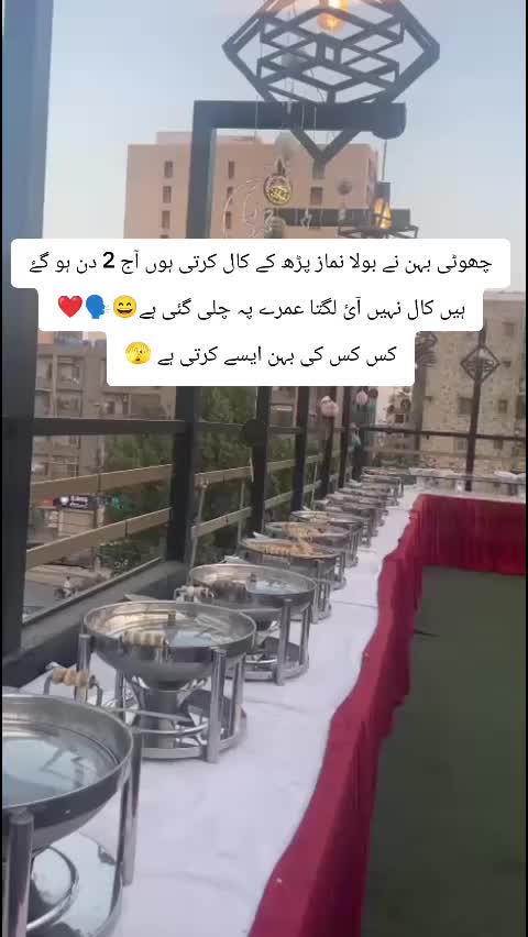@Soniya UK🇬🇧live