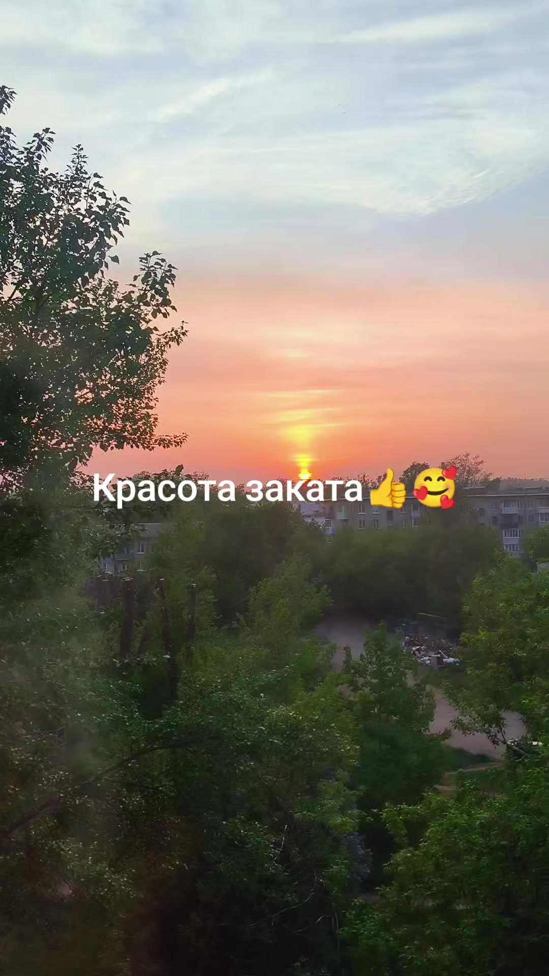 @Valentina Sh