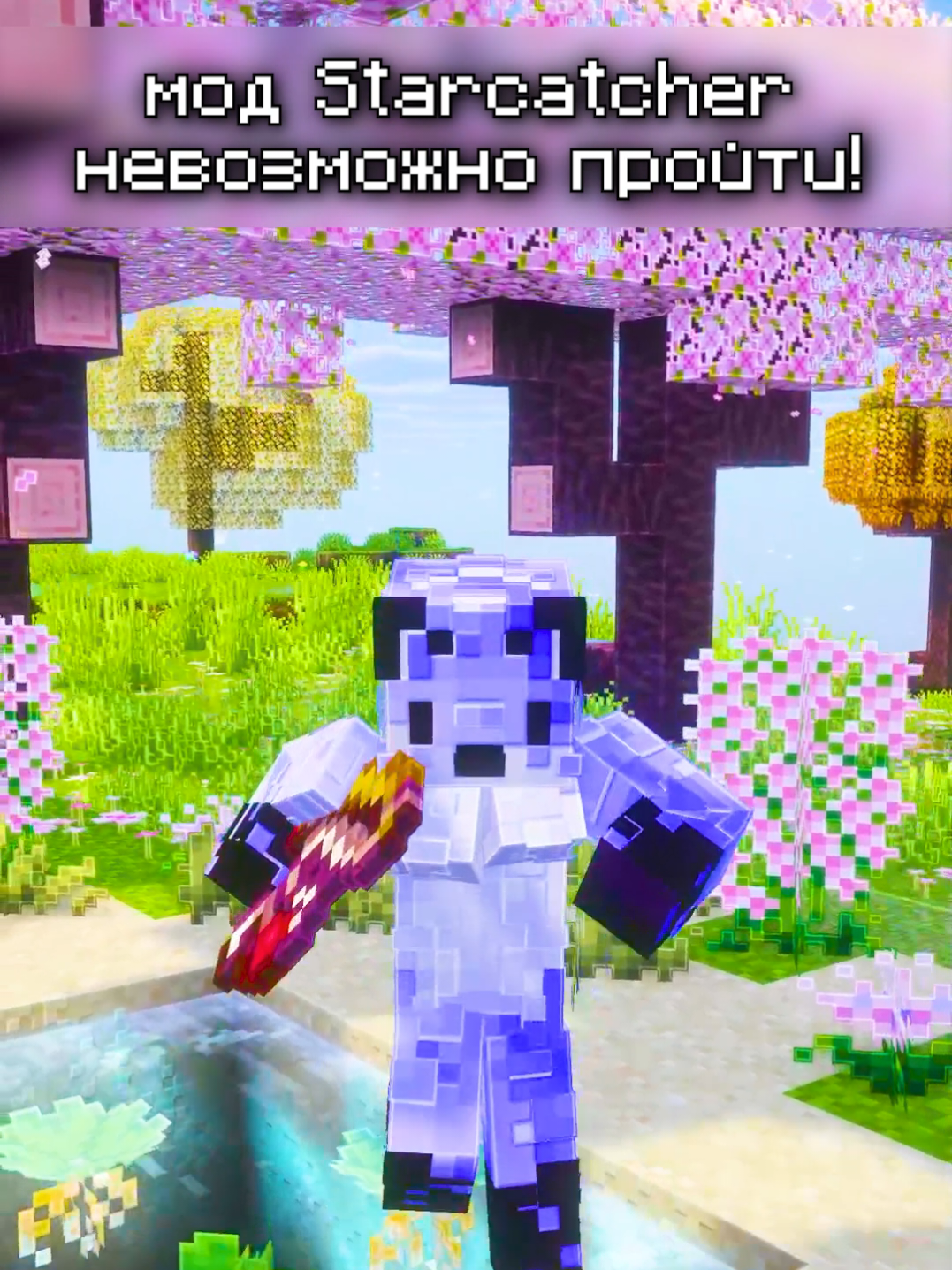 @Мурзик ТяН