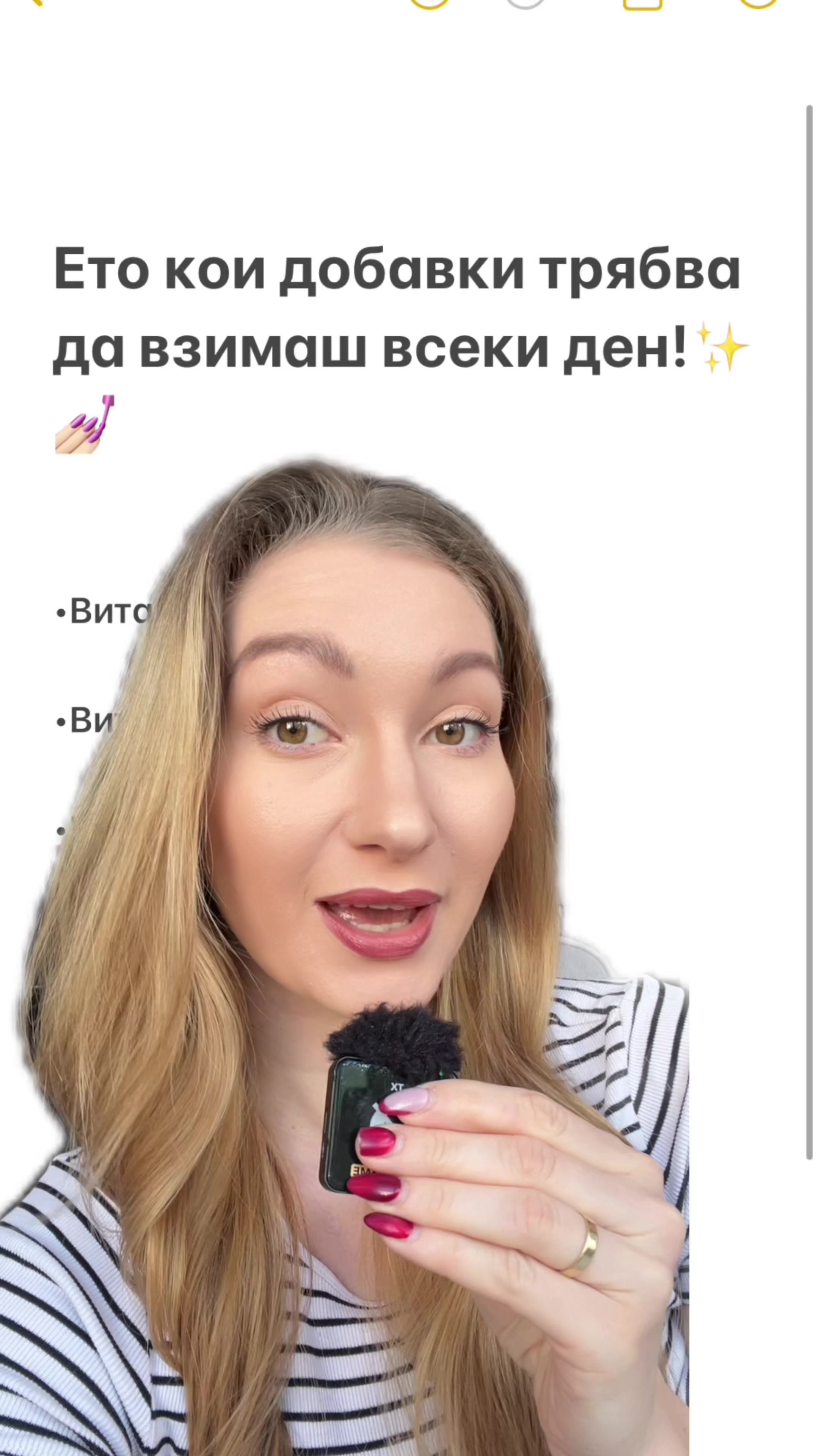 @newplements