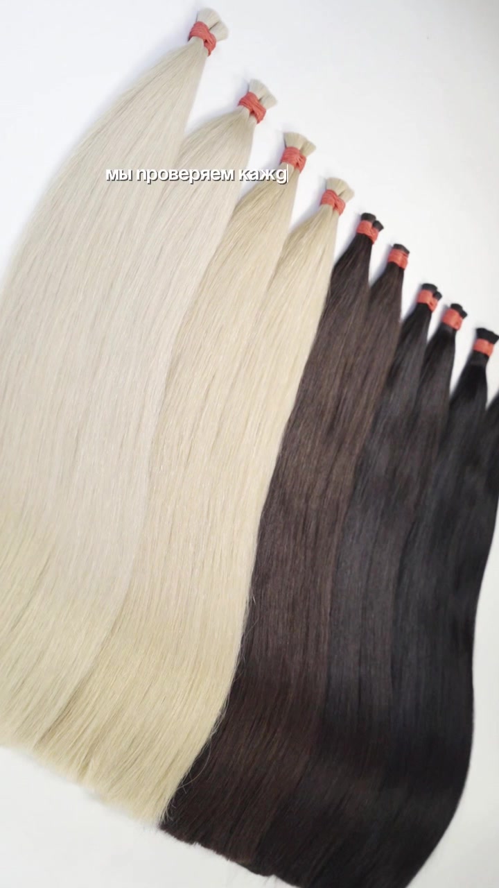 @Russian Vip Hair