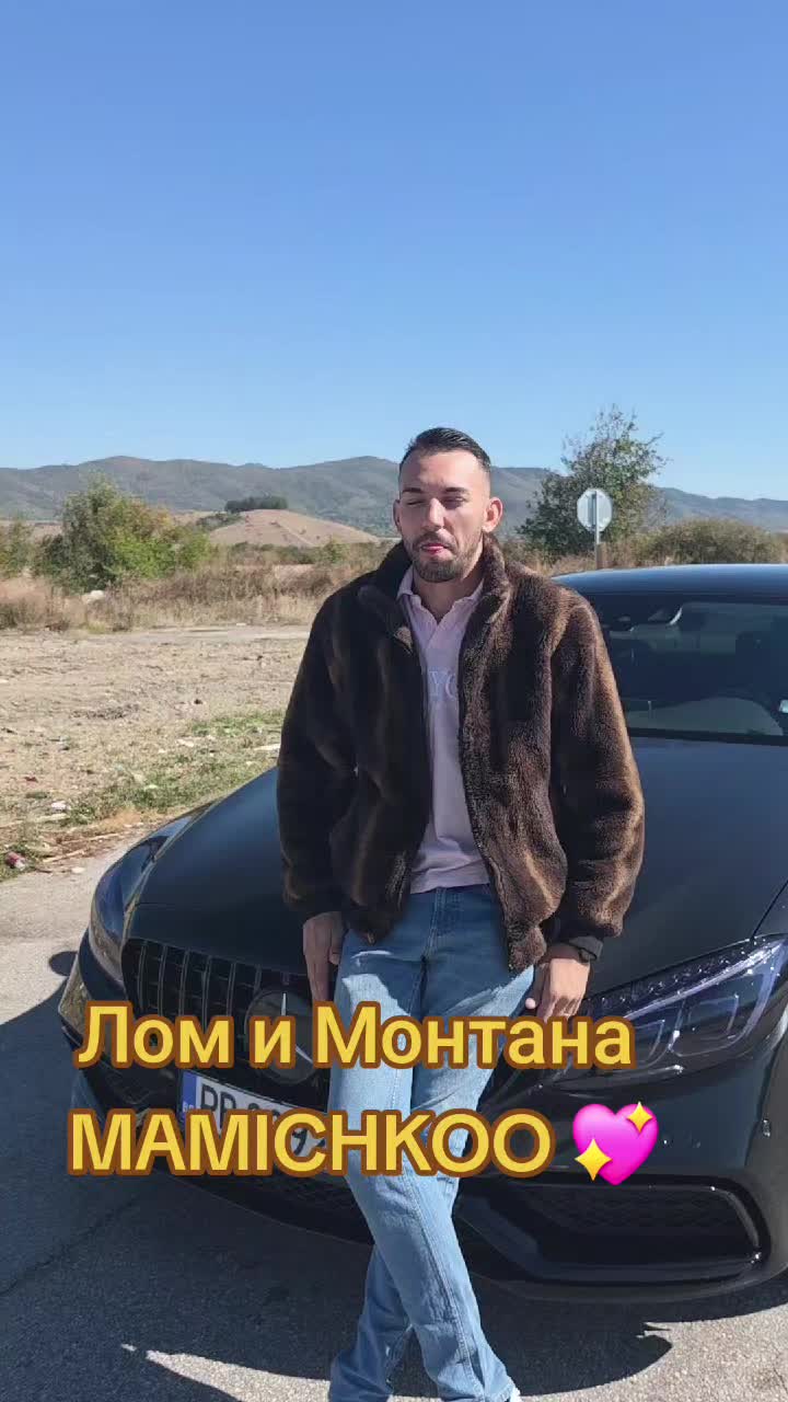 @Slavcho Lambov ❤️❤️💙💙🎖🇧🇬