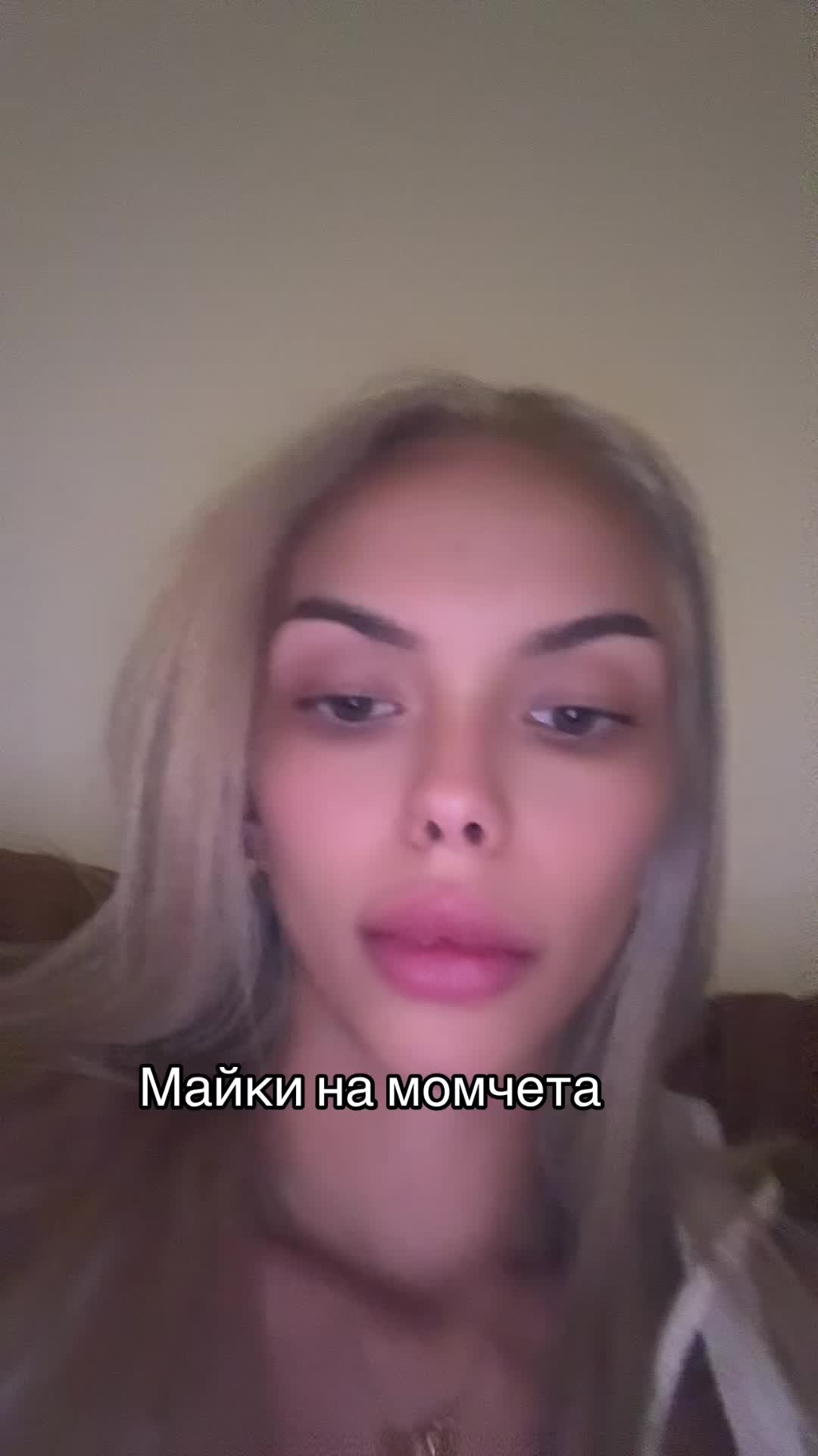 @TrayannaA _AleksandroW