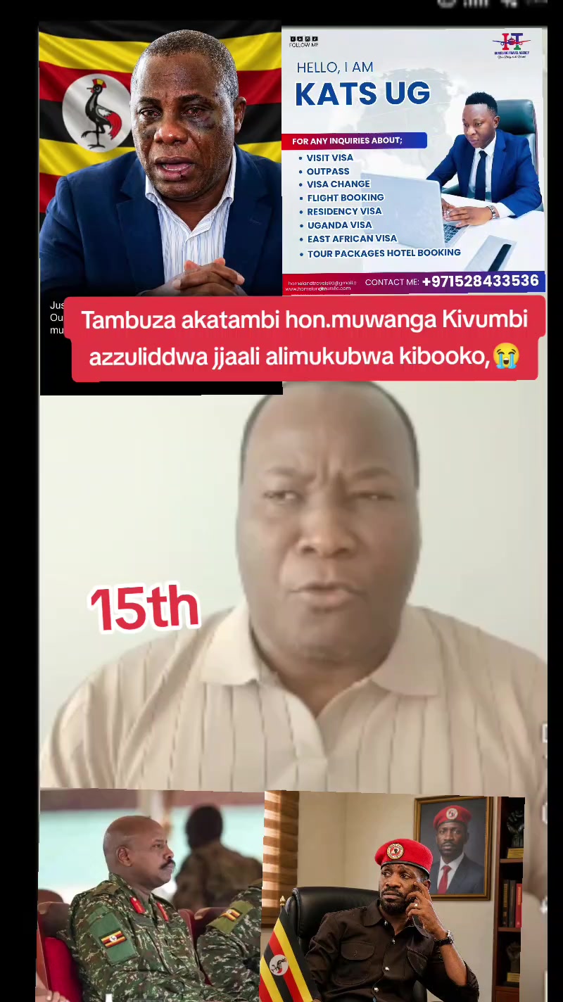 @Kato wa Kyagulanyi