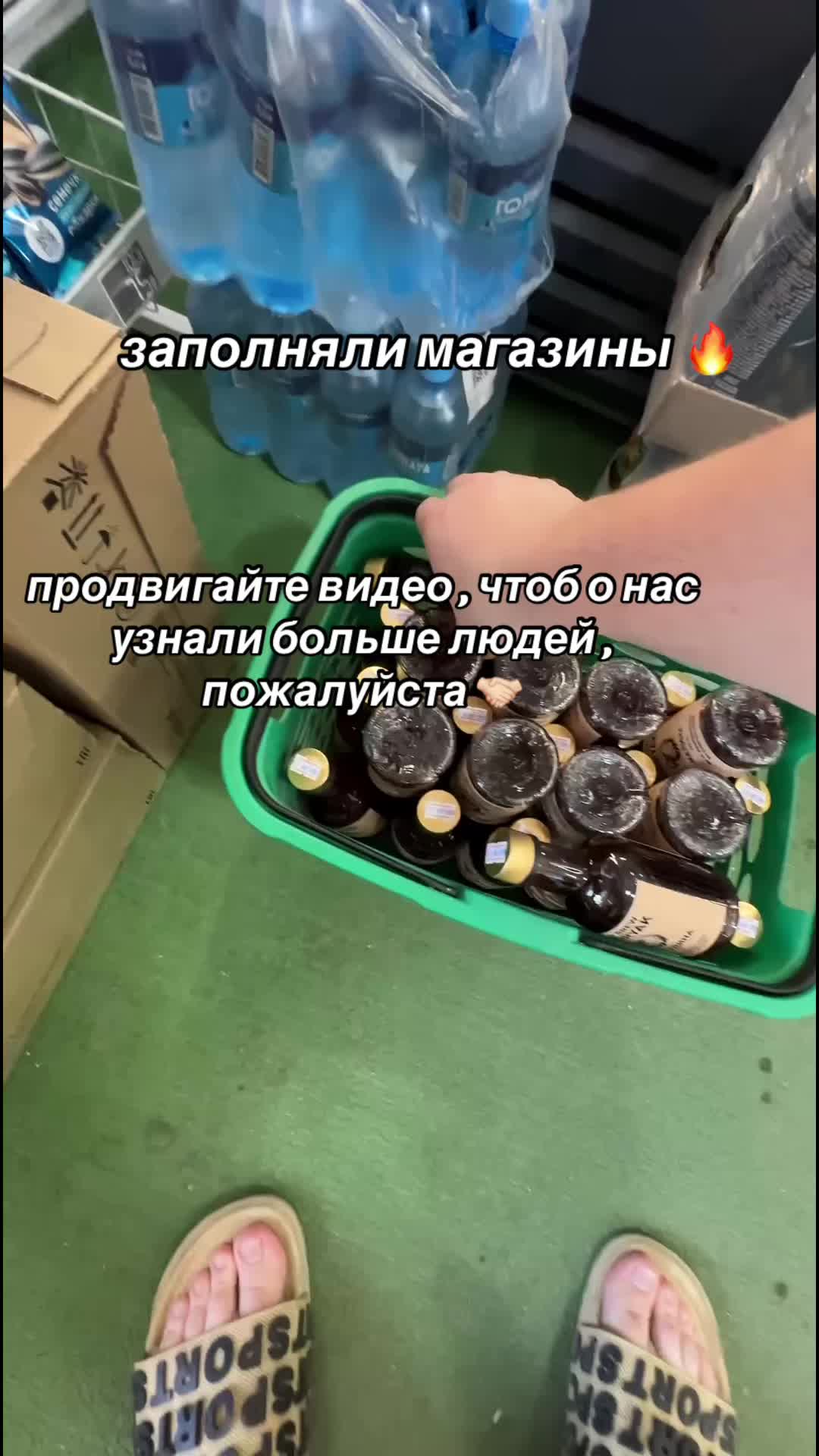@тгк : bodryak_coldbrew