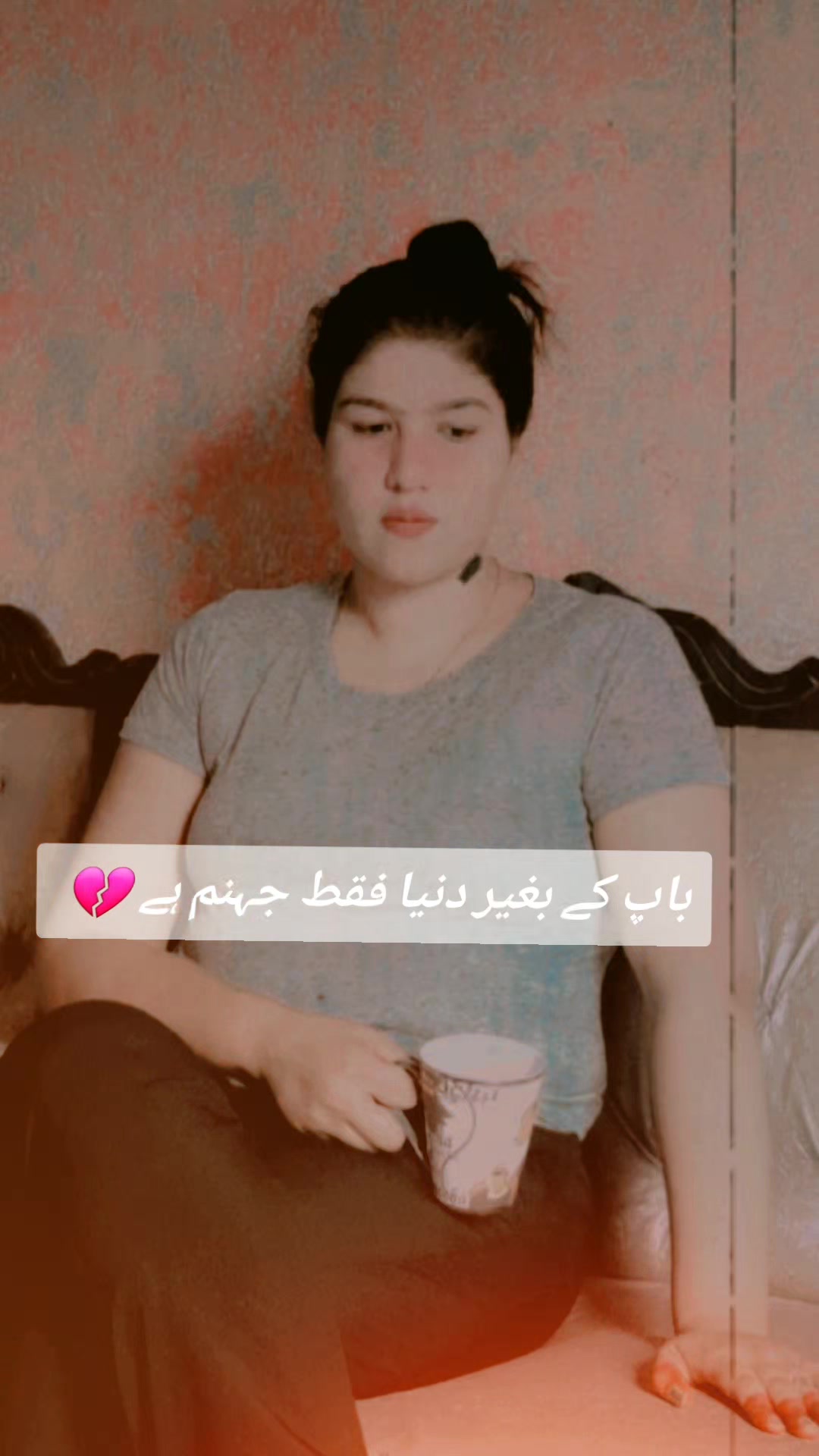 @Amna__Gujjar16