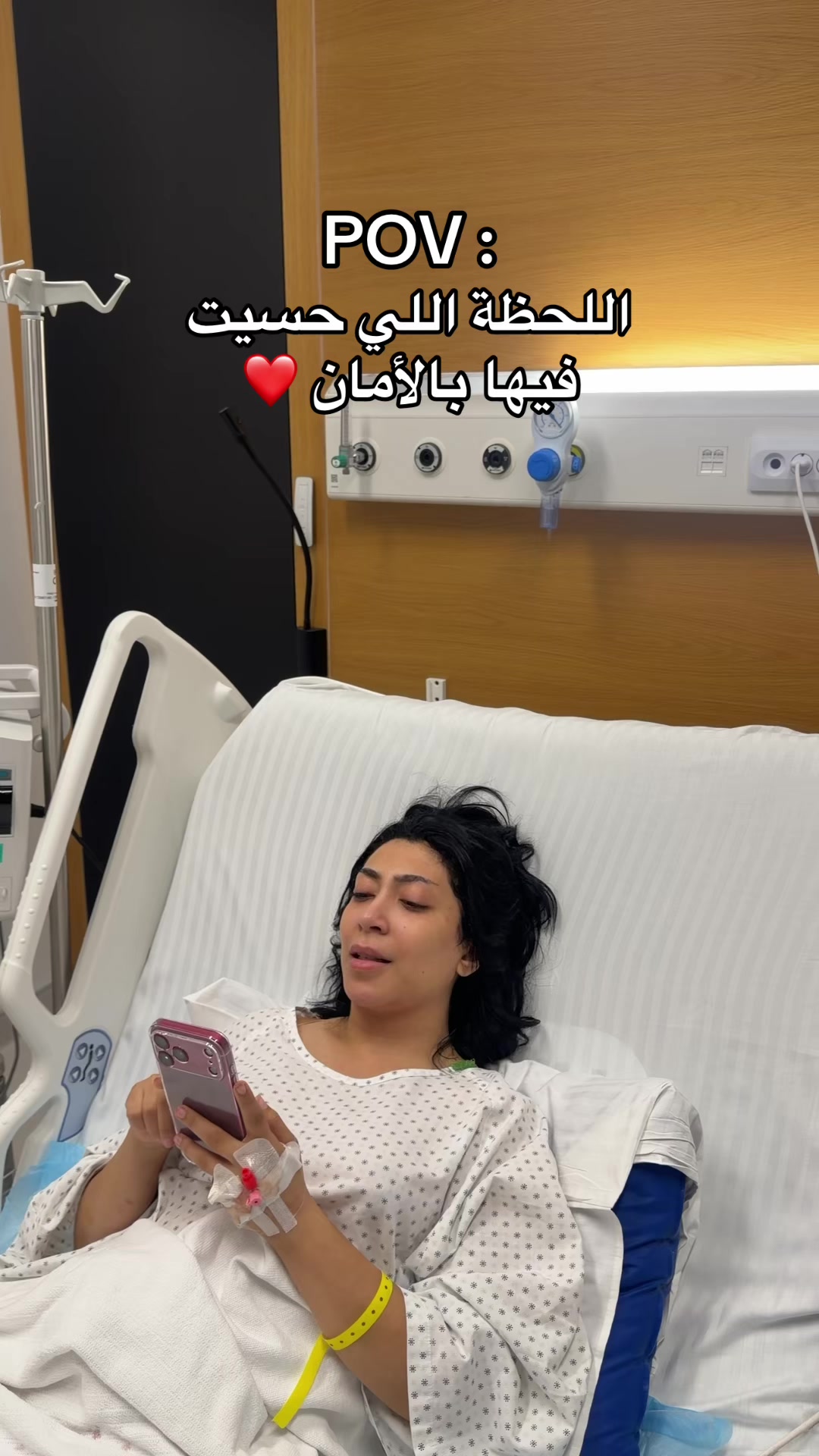 @تالا صفوان - Tala Safwan 🌴