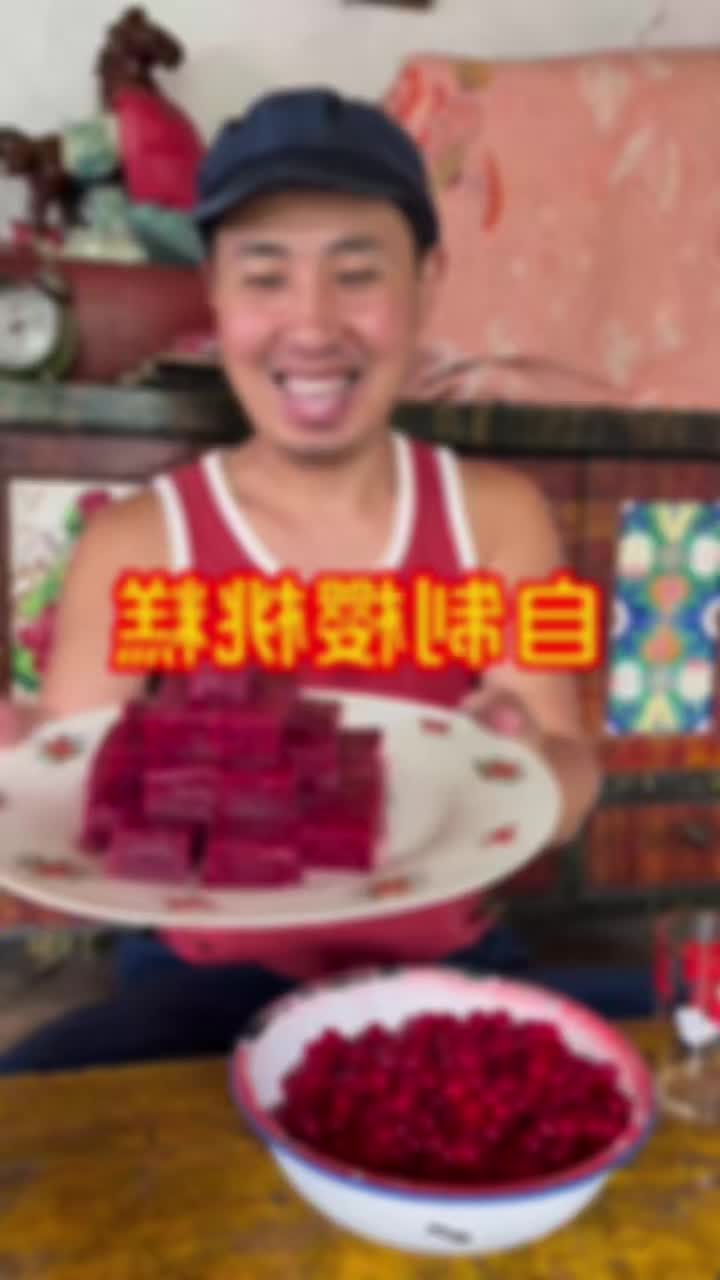 @•China🇨🇳 Food•