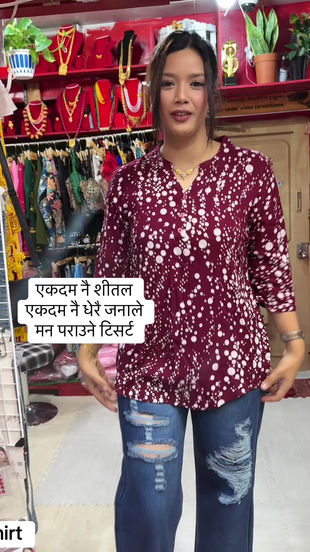 @Bipasna Nepali Pasal