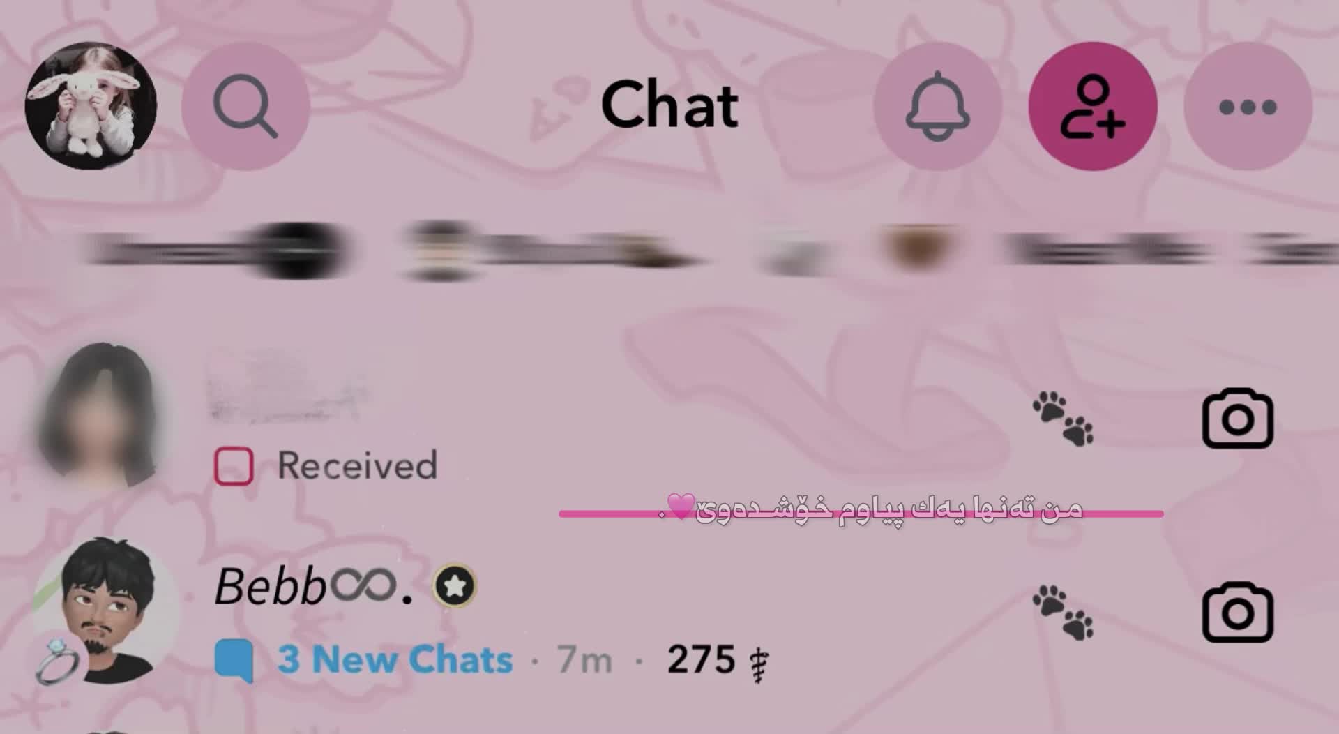 @﮼مرواری🤎.