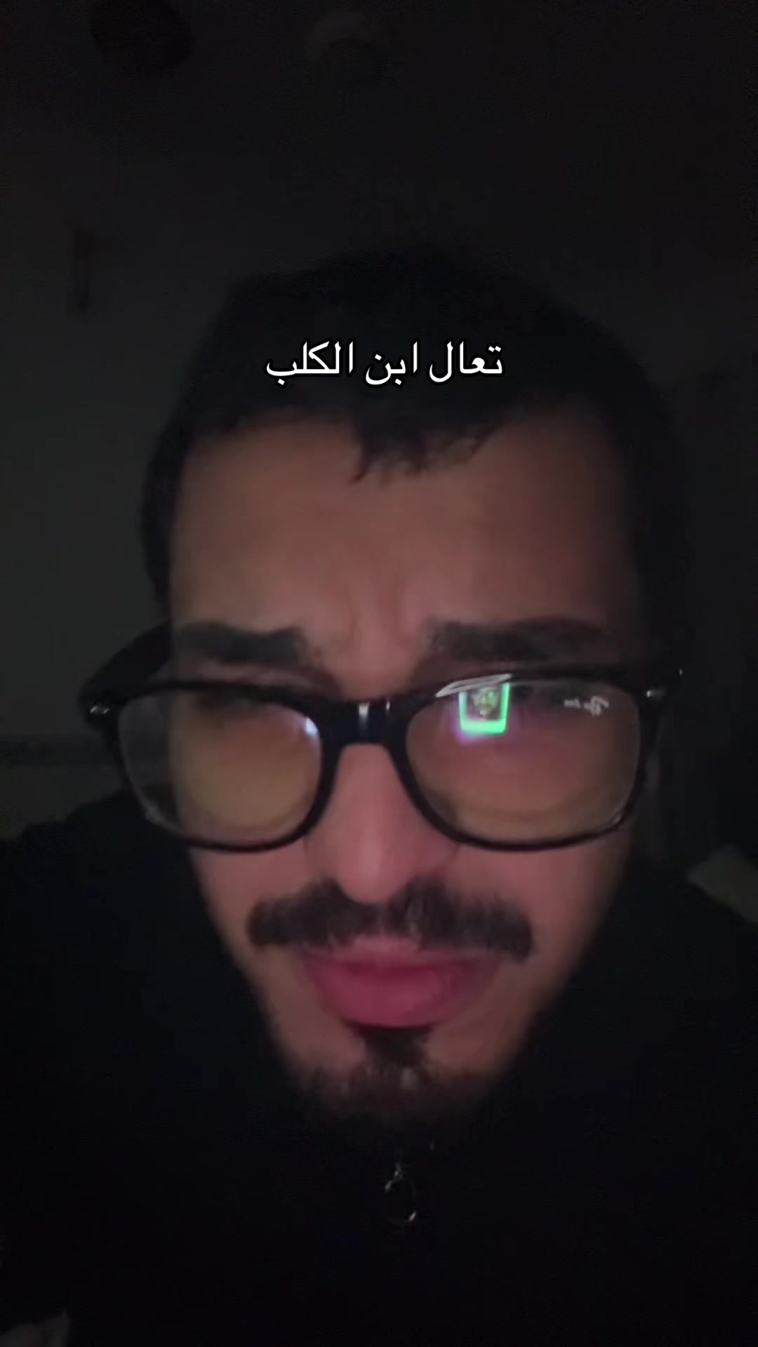 @عزوز 🇮🇶