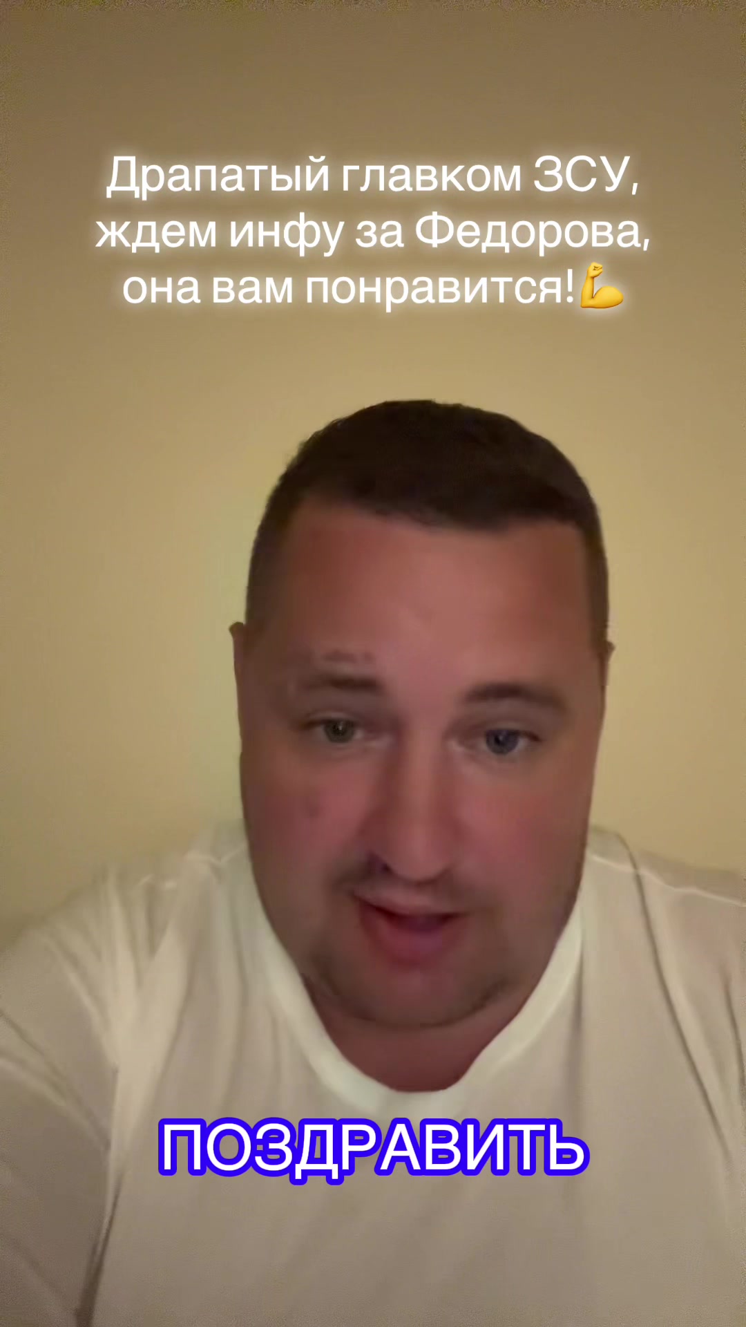 @marmuletik