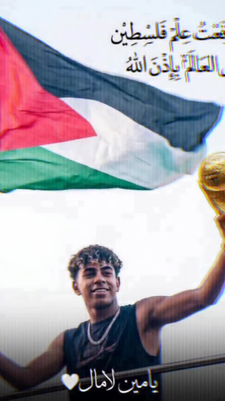 @الله اكبر ❤️