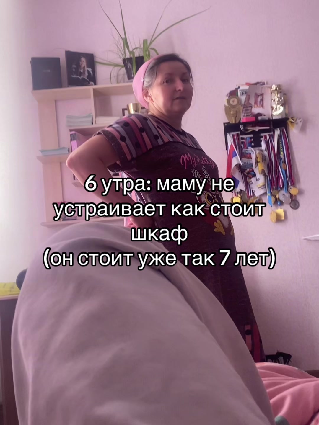 @ТГК: Dari