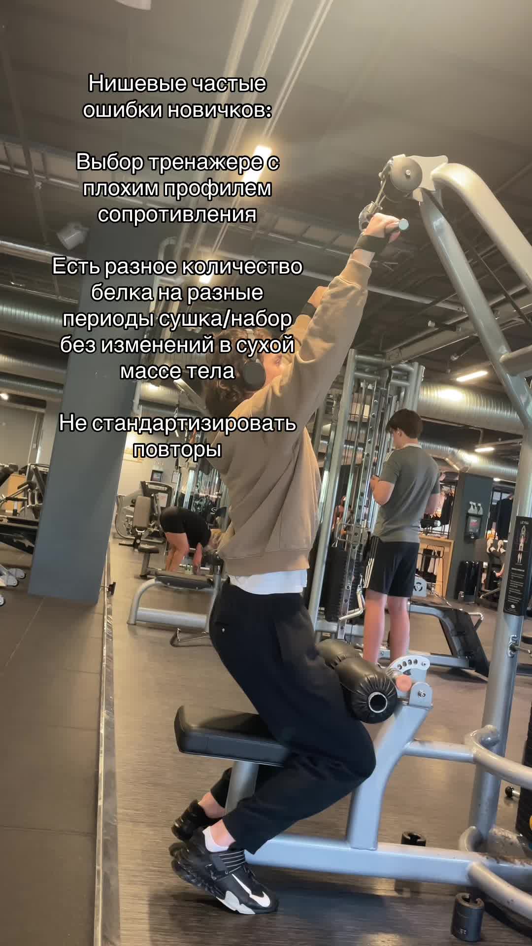 @Тгк:Качкобус