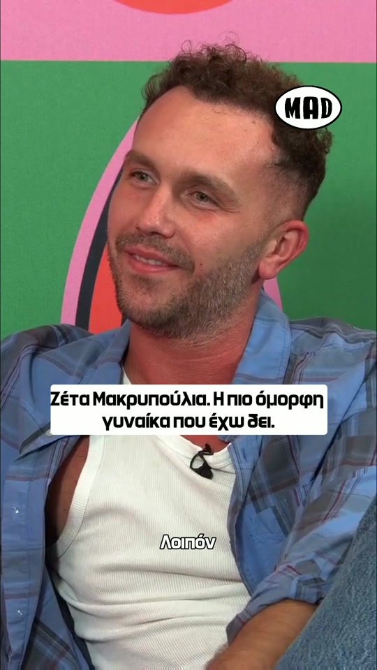 @Mad TV