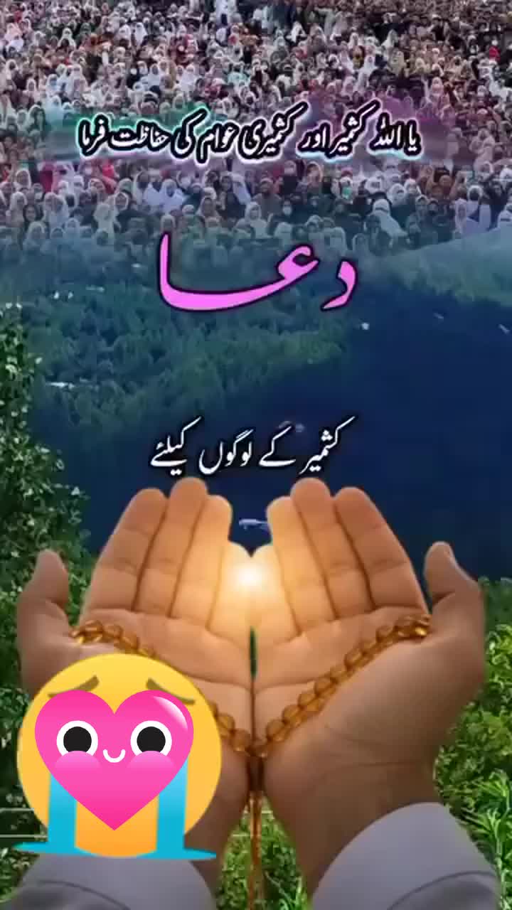 @❤️ دیپ ❤️