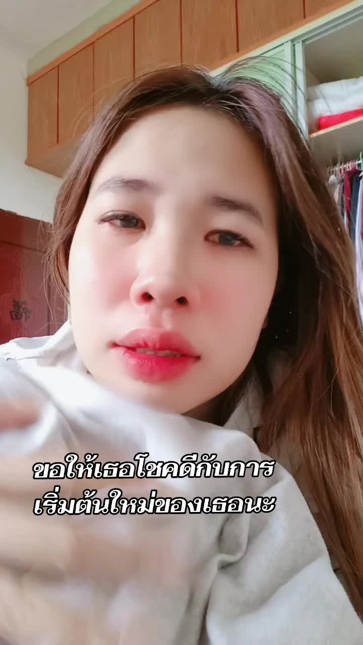 @🖤🥀ไอ้ต้าว❤️เด็กดื้อ🖤🥀🇱🇦