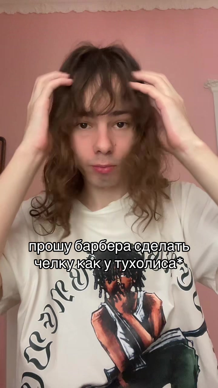 @HeyVayce💋