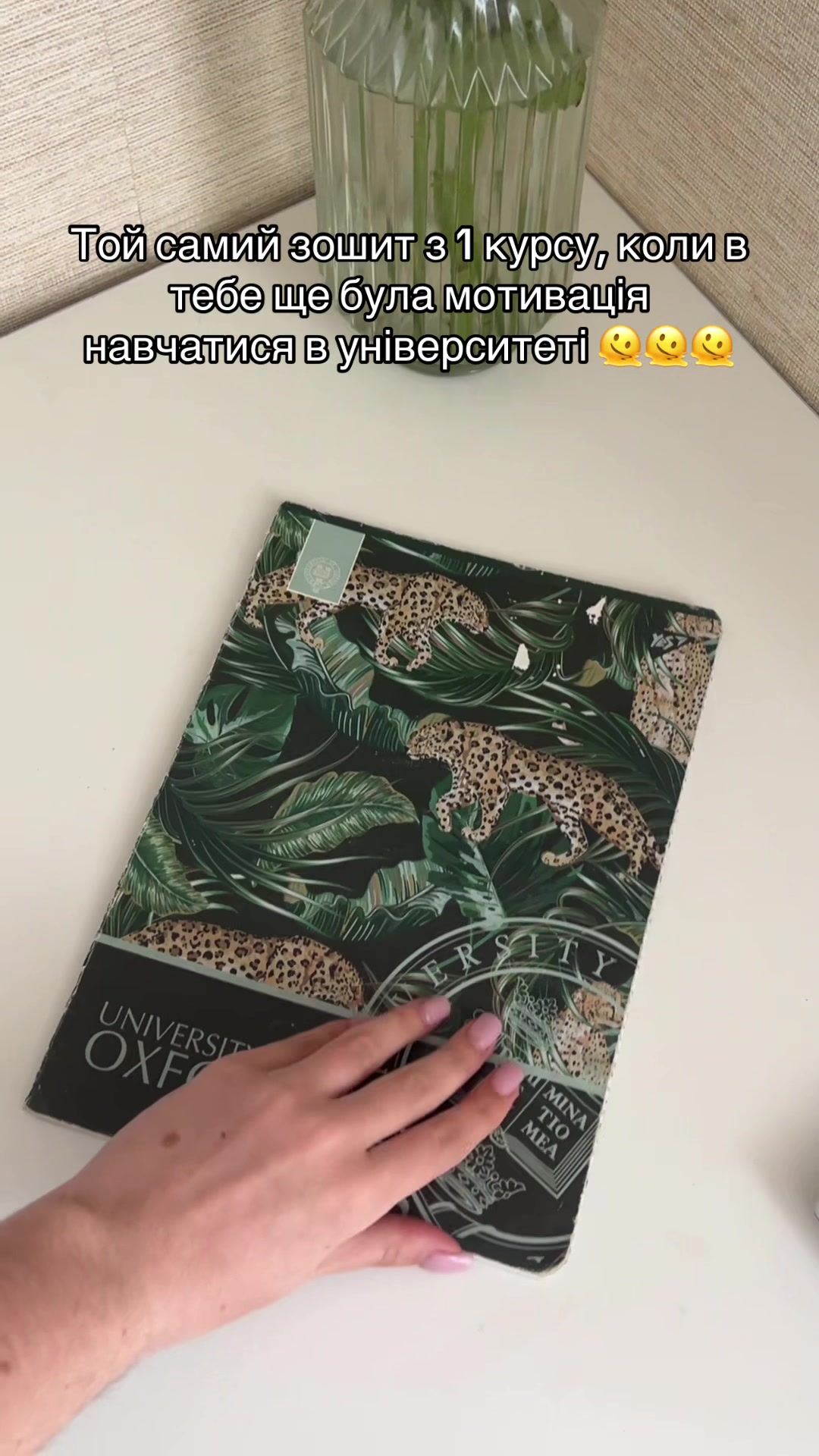 @Оля | твоя тічер🎀