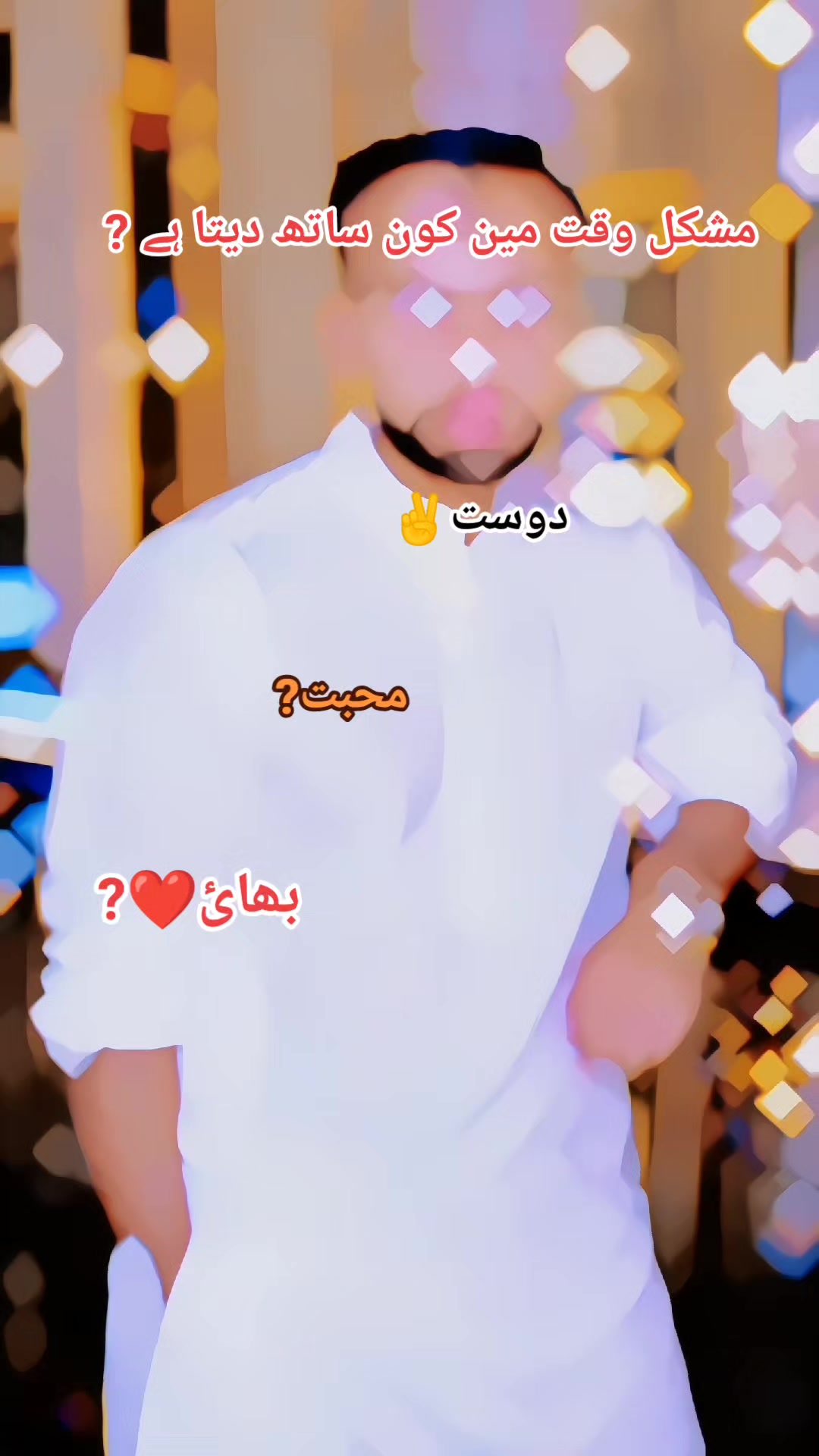 @🇵🇰تنہا🦅مسافر💔