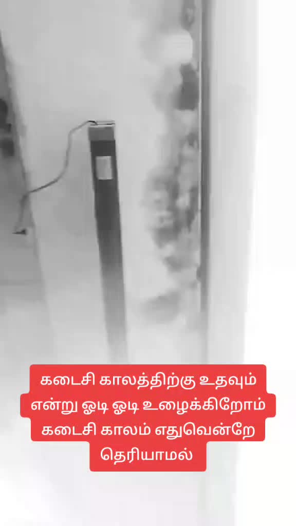 @alex karthik
