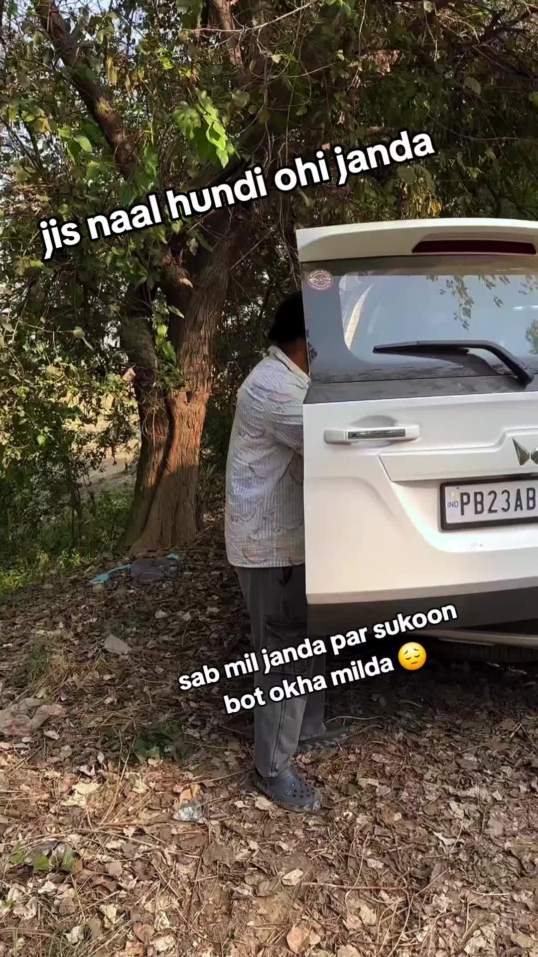 @💐Amar 💞 Jeet⚘️