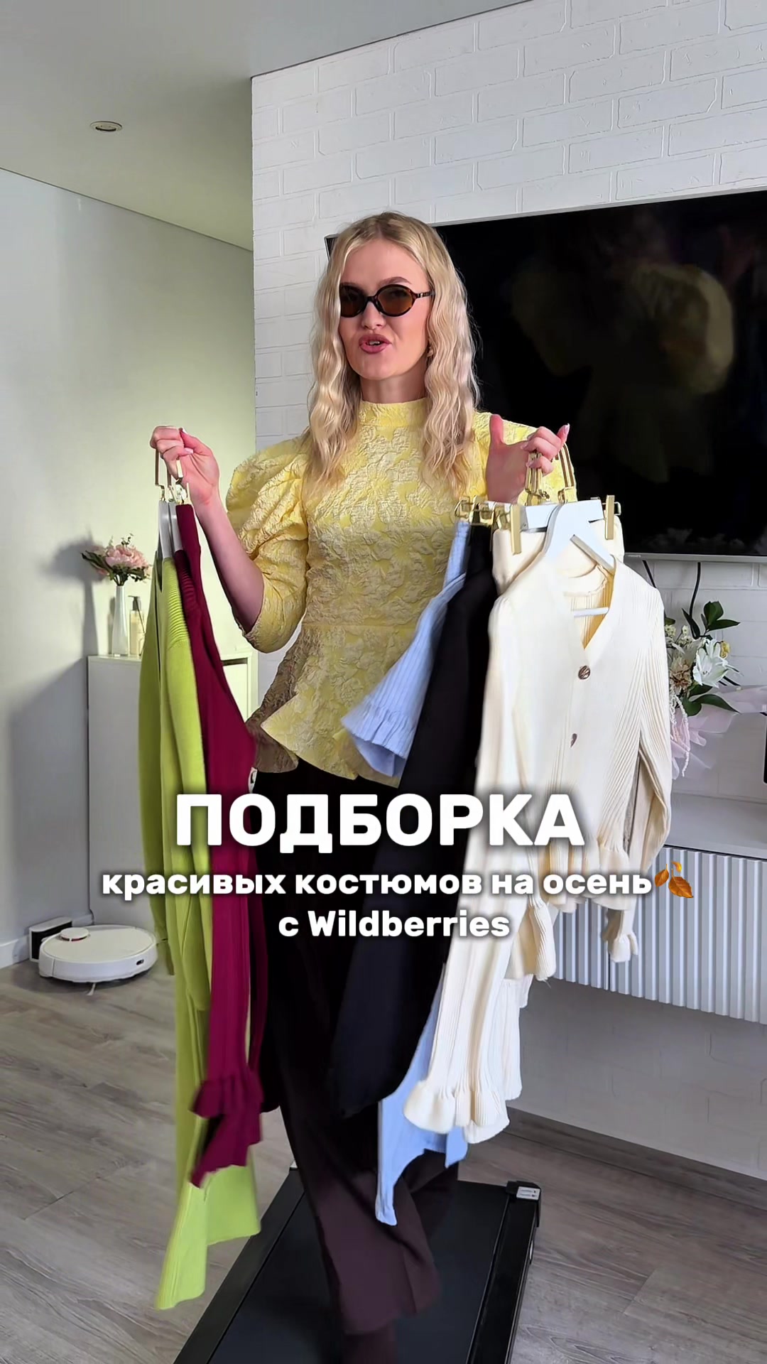 @legkaya.la