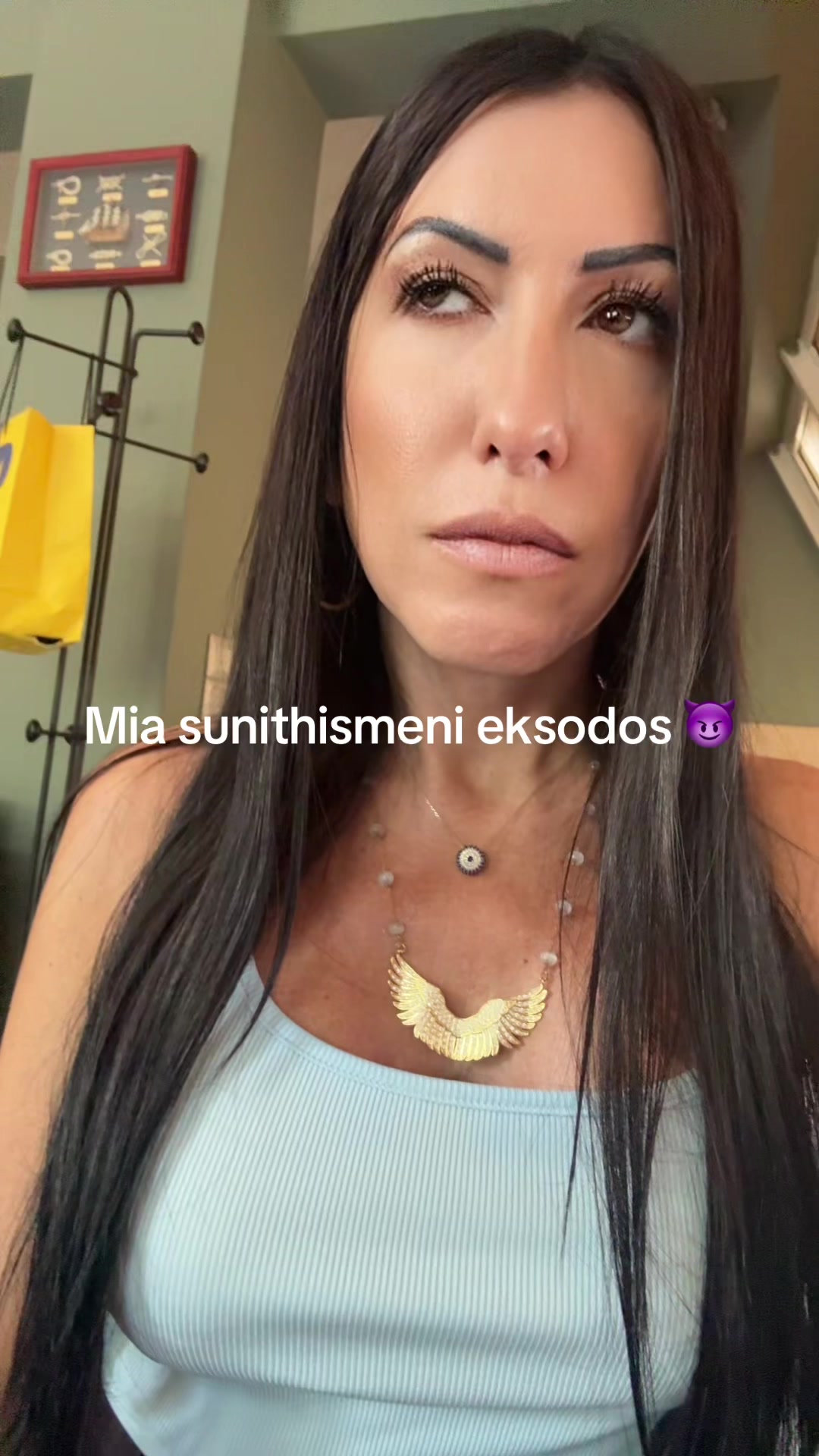 @Κελλυ Λιόντου