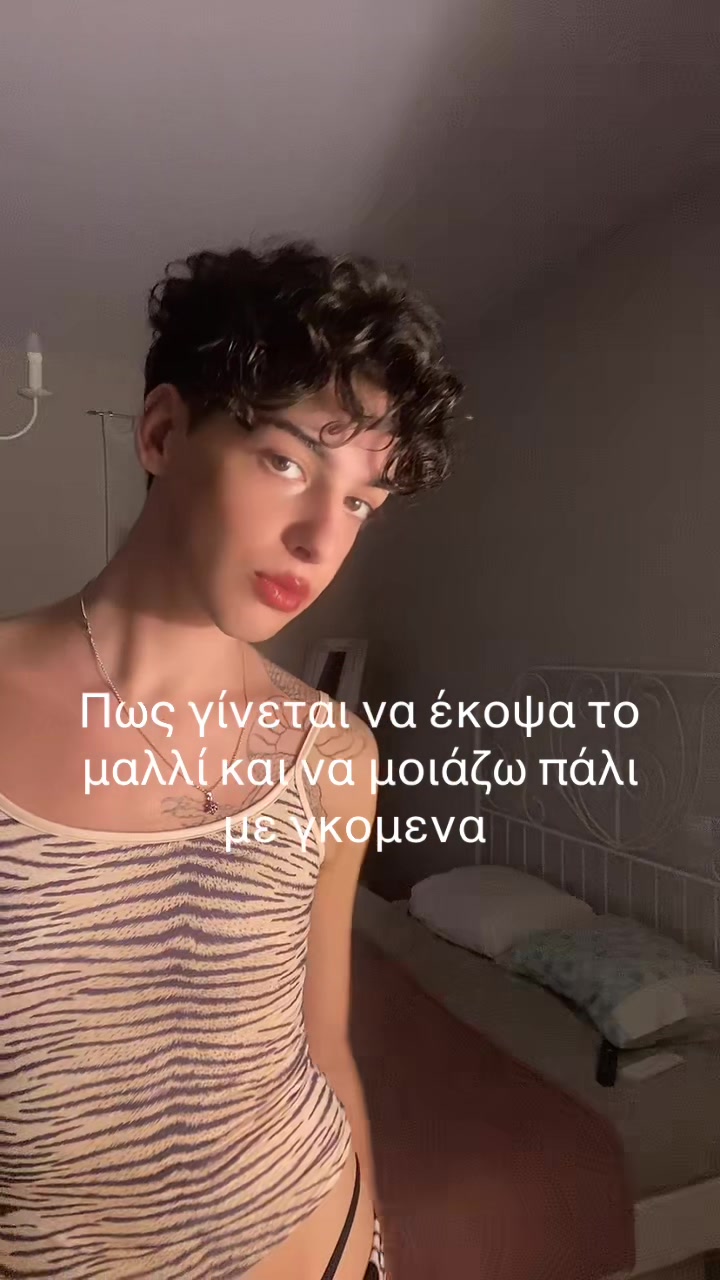 @eris_g6