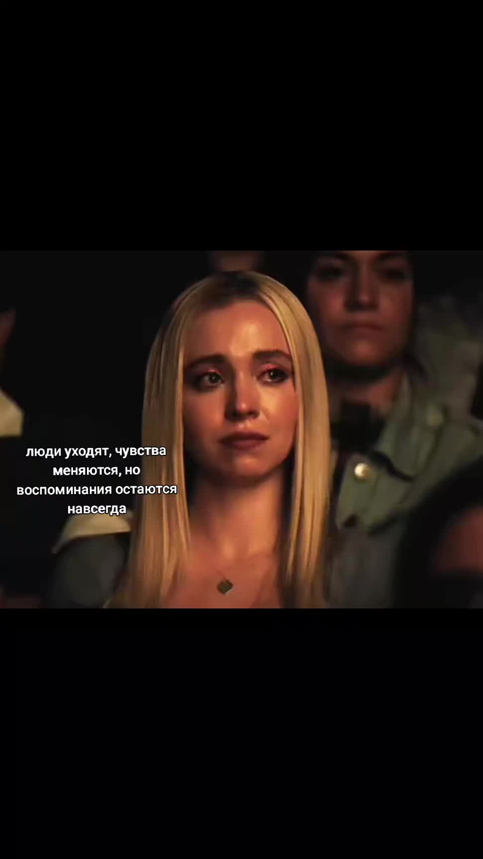 @#will-щп