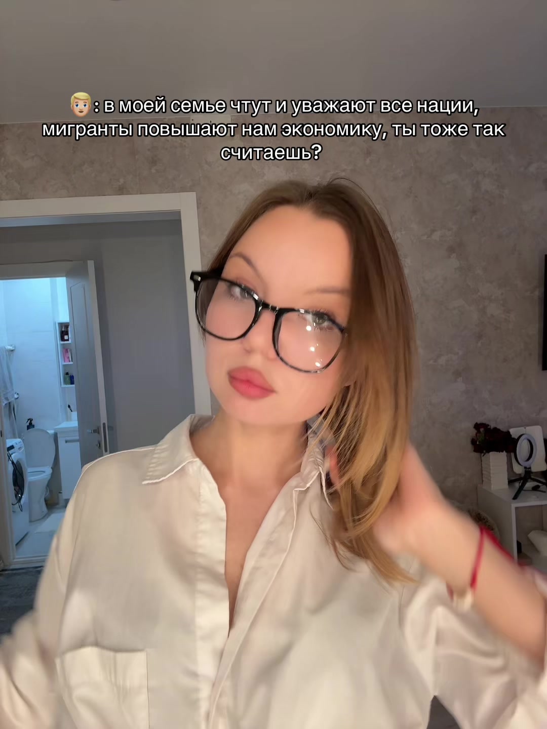 @Тгк: записки Алины🇷🇺
