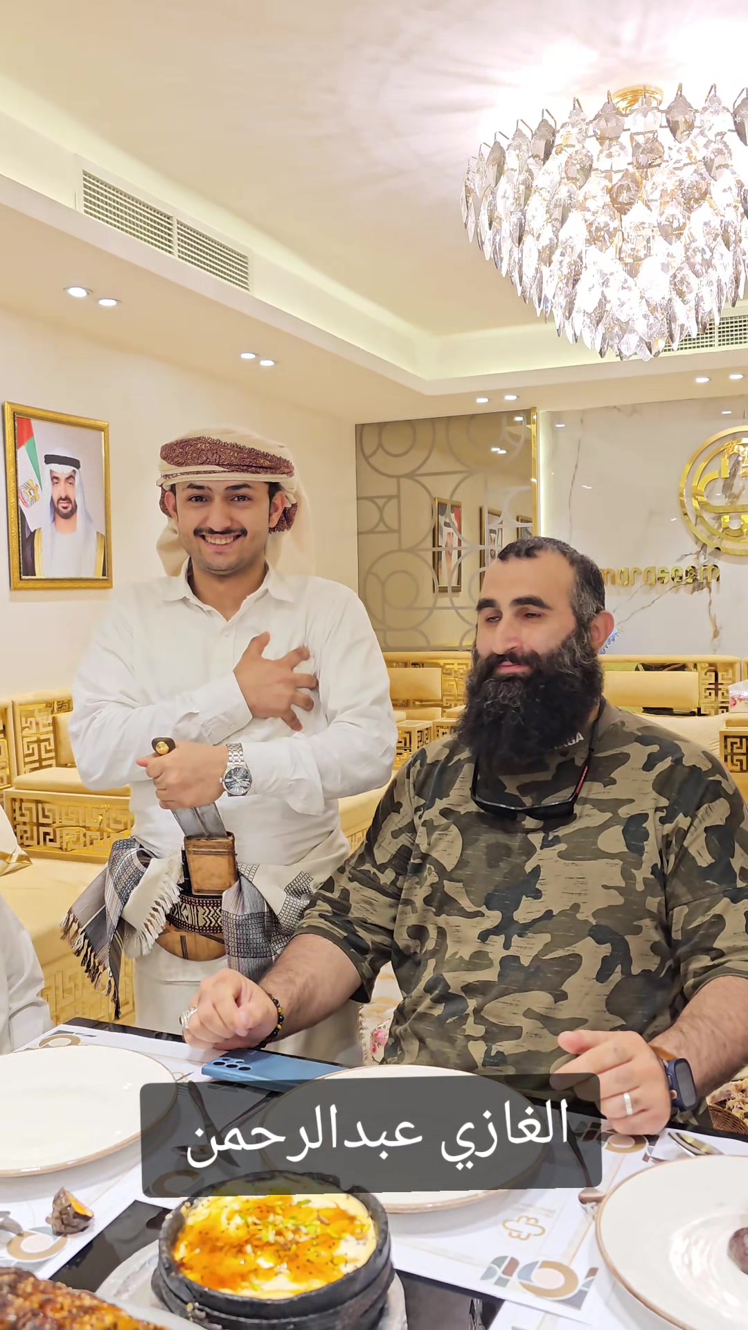 @ابوفاطمه العرشي 🇦🇪🇾🇪🇸🇦