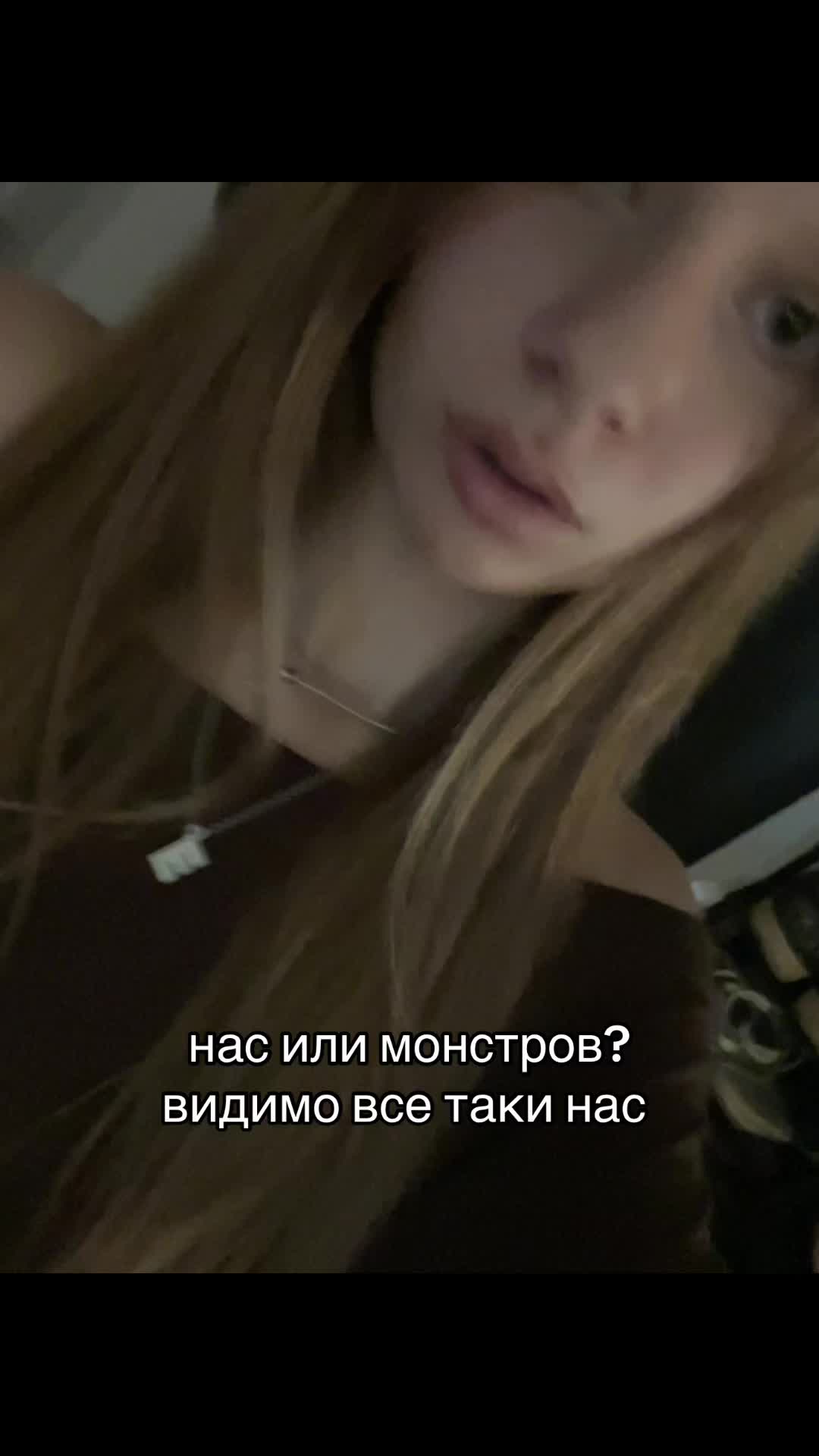 @выдрочка