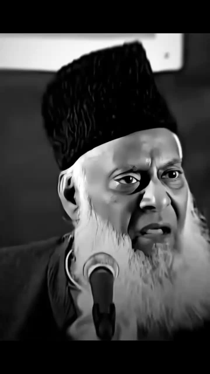 @ڈاکٹر اسرار احمد🤲