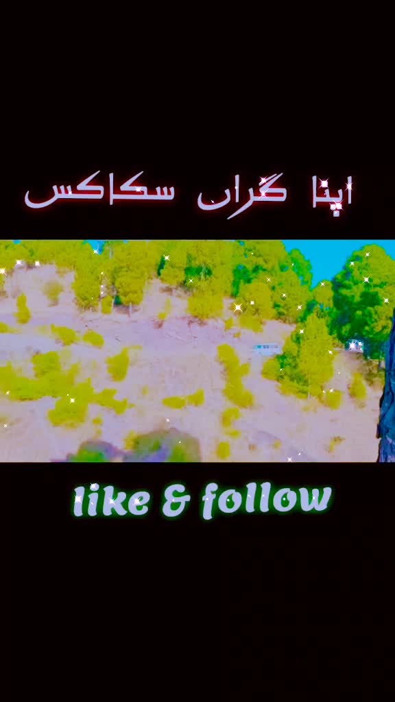 @،🌹🌹Dil ki baat Dil Tek🌹🌹🥀