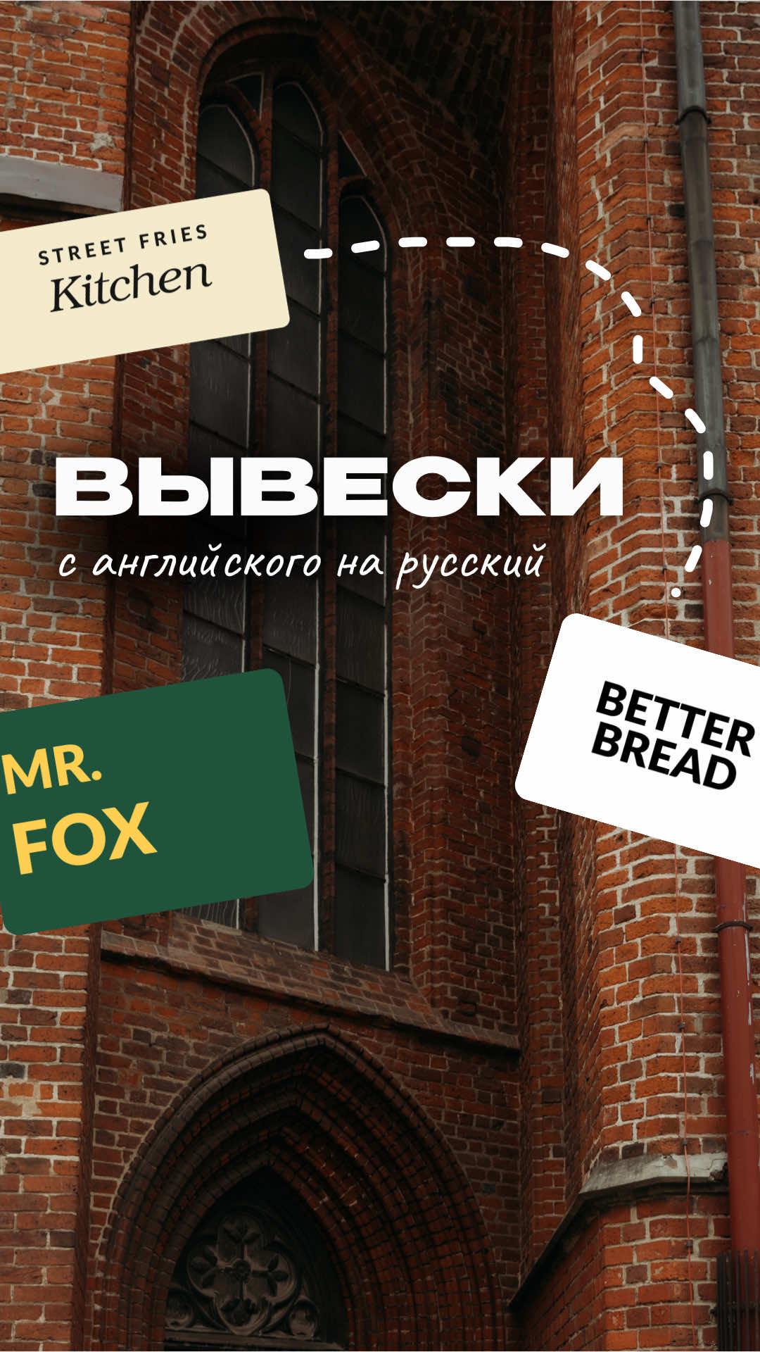 @latvianeasy_school
