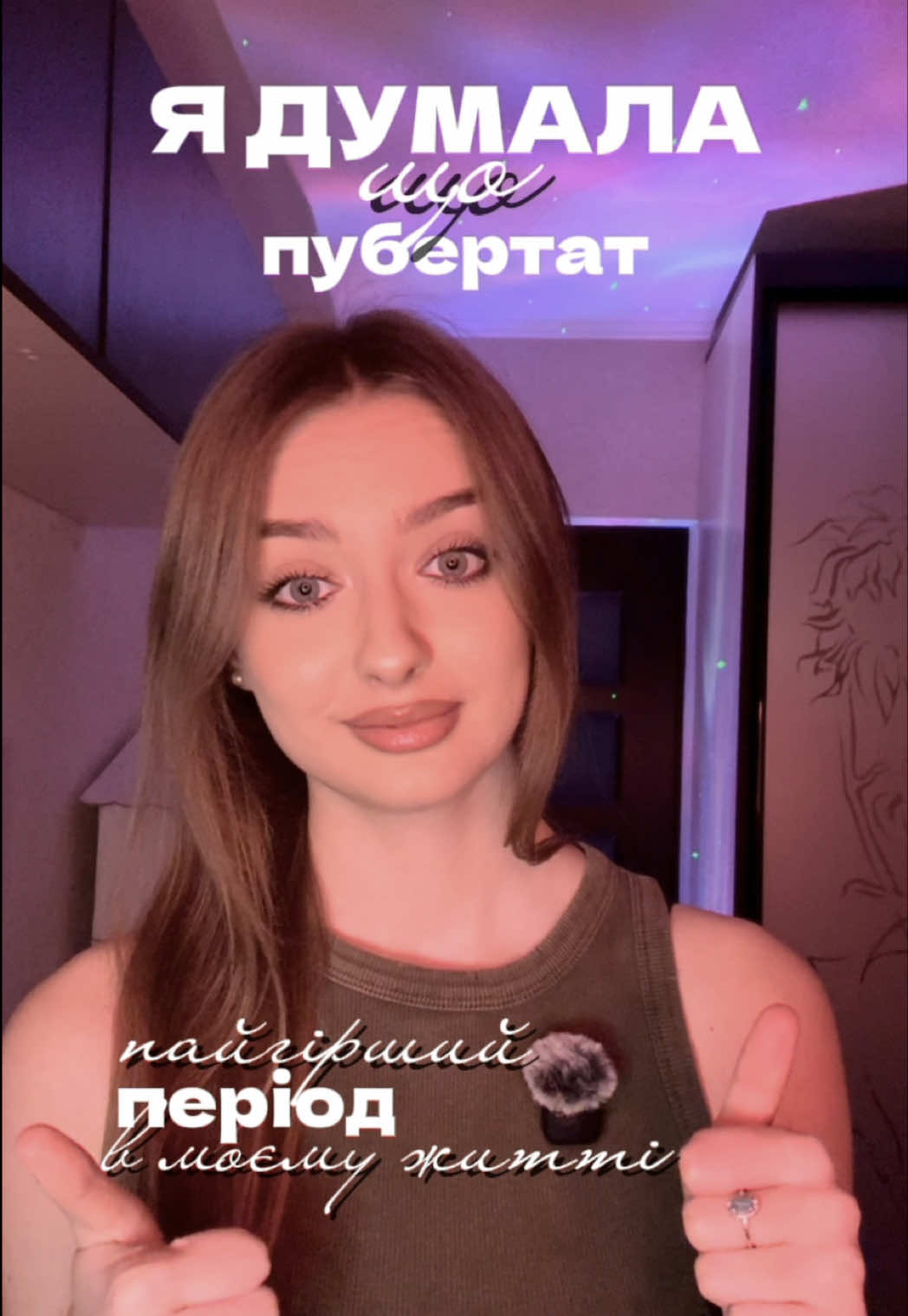 @lizaveta