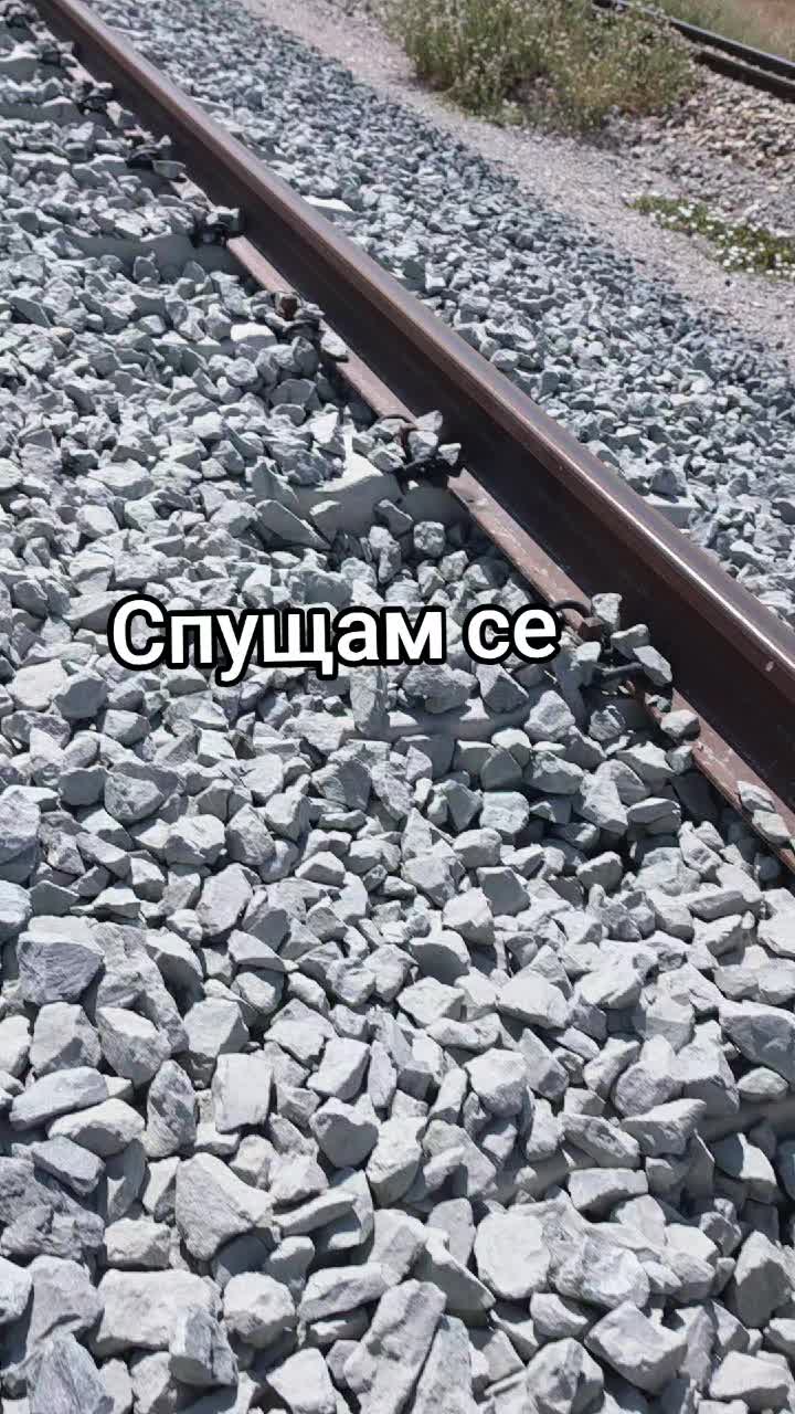 @Кирил Крумов