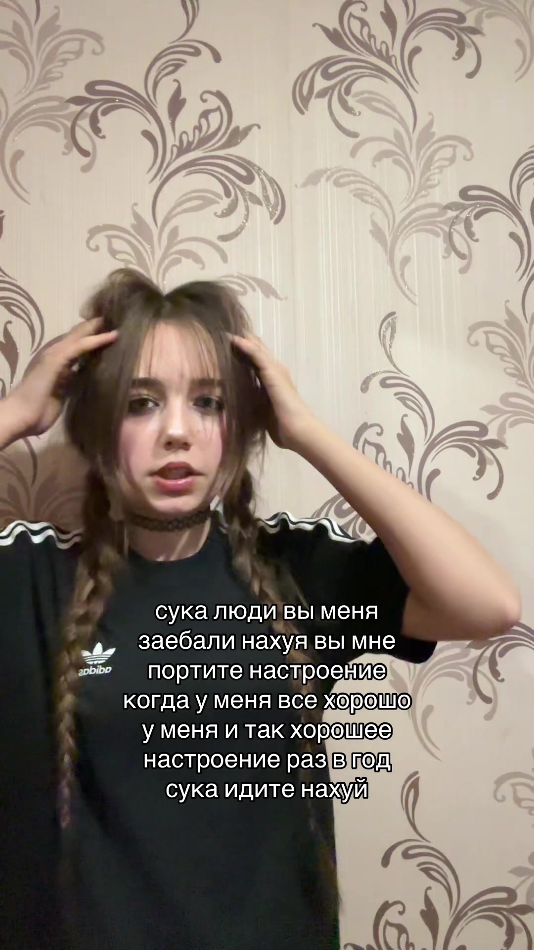 @тгк: мрачный ангел;;)