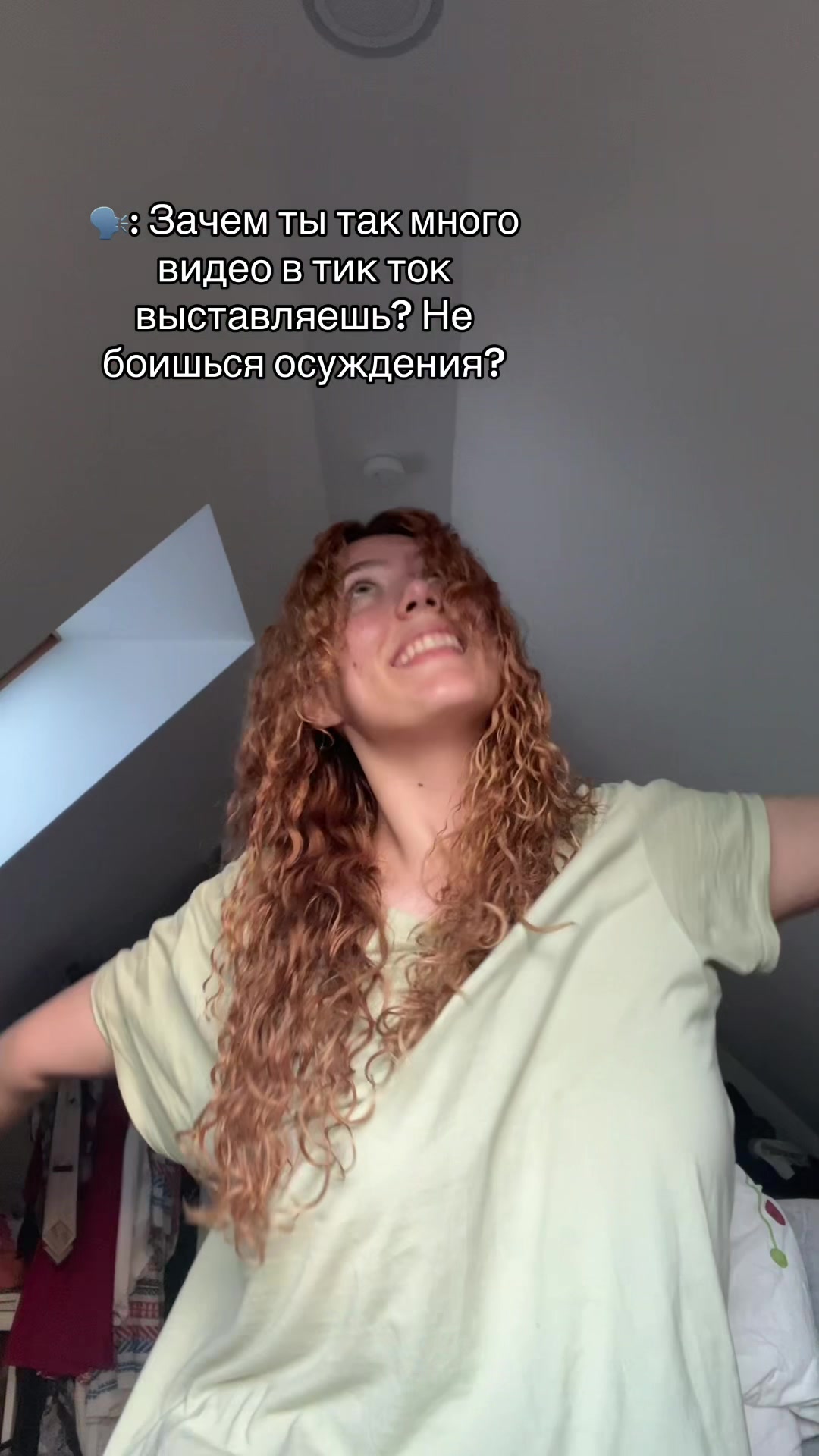 @Сандра (!)