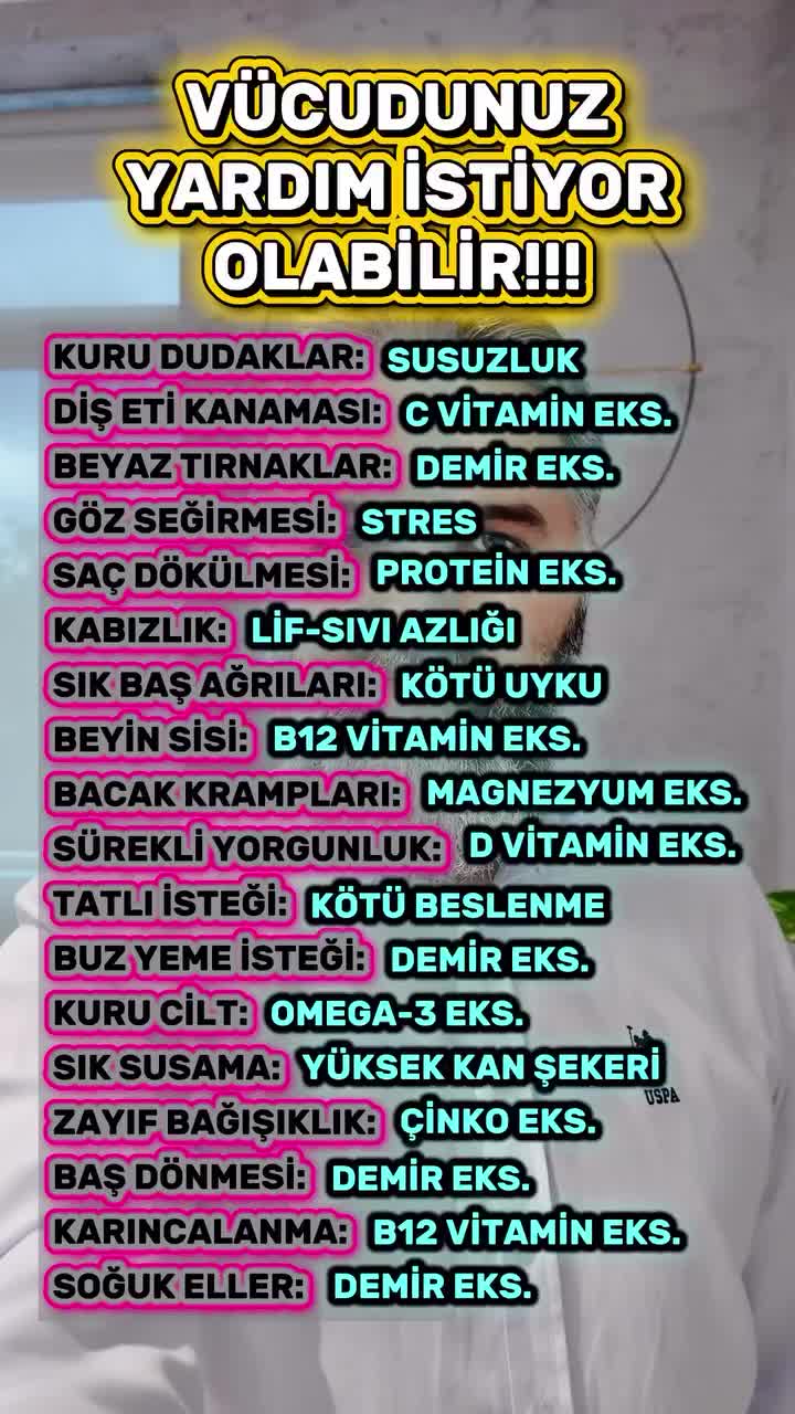 @ашка ♥️